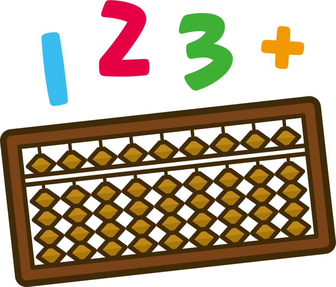 そろばん88くんを習い始めて2か月経過 体験談 発達障害児の子育てノート そろばん88くんを習い始めて2か月経過 体験談 発達障害児の子育てノート